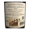 Bild von Quinta do Noval Syrah - Rotwein