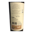 Bild von Bojador Vinho de Talha - Rotwein