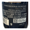 Bild von Quinta de Cidrô Pinot Noir - Rotwein