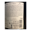 Bild von Tinto de Castelão - Rotwein