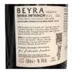 Bild von BEYRA Reserve - Rotwein