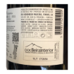 Bild von BEYRA Reserve - Rotwein