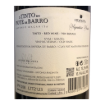 Bild von O Tinto do Pote de Barro - Rotwein