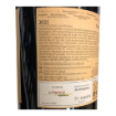 Bild von Chão dos Eremitas Tinta Carvalha - Rotwein