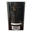 Bild von Quinta das Carvalhas 20 Jahre - Portwein