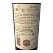 Bild von Quinta do Côtto - Rotwein