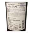 Bild von Quinta das Tecedeiras LBV - Portwein