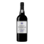 Bild von Quinta das Tecedeiras LBV - Portwein
