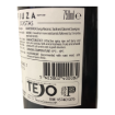 Bild von Fiuza 3 Castas - Rotwein