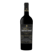 Bild von Burmester Reserve - Rotwein