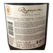Bild von Raposeira Reserve Sweet - Schaumwein
