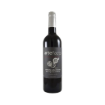 Bild von Artefacto Colheita Selecionada Alicante Bouschet - Rotwein