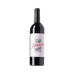 Bild von Quinta do Infantado - Rotwein