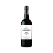 Bild von Quinta do Passadouro Vintage 2022 - Portwein