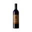 Bild von Cartuxa Magnum - Rotwein