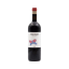 Bild von Touriga Nacional da Malhadinha Magnum - Rotwein