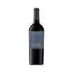Bild von Quinta de Cidrô Touriga Nacional - Rotwein