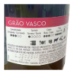 Bild von Grão Vasco Dão - Rotwein
