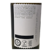 Bild von Aveleda Loureiro - Weißwein