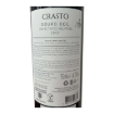 Bild von Crasto - Rotwein