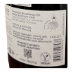 Bild von Crasto Superior - Rotwein