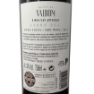 Bild von Quinta de Valbom Vinha das Apegadas - Rotwein