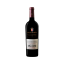 Bild von Marqués de Griñón Petit Verdot Magnum Cartón - Rotwein