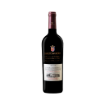 Bild von Marqués de Griñón Graciano - Rotwein