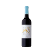 Bild von Pagos de Araiz Roble - Rotwein