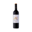 Bild von Pagos de Araiz Crianza - Rotwein