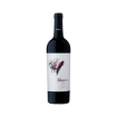 Bild von Pagos de Araiz Blaneo Syrah - Rotwein