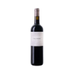 Bild von Binifadet Negre - Rotwein