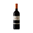 Bild von Solaia - Rotwein