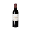 Bild von Château Margaux 2020 1er Cru  - Rotwein