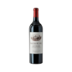 Bild von Château Ausone 2020 Saint-Emilion - Rotwein
