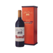Bild von Gran Reserva 890 - Rotwein