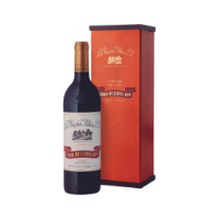 Bild von Gran Reserva 890 Magnum - Rotwein