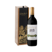 Bild von Gran Reserva 904 - Rotwein