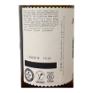 Bild von Aveleda Alvarinho - Weißwein