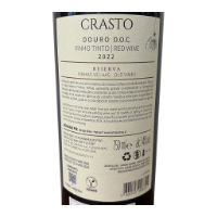Bild von Quinta do Crasto Reserve Vinhas Velhas - Rotwein