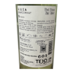 Bild von Fiuza Chardonnay - Weißwein