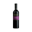 Bild von Casa Ermelinda Freitas Cabernet Sauvignon - Rotwein