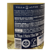 Bild von Villa Alvor Sauvignon Blanc - Weißwein