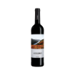 Bild von Assobio - Rotwein