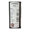 Bild von Assobio - Rotwein