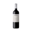 Bild von Marias da Malhadinha - Rotwein