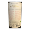 Bild von Quinta do Cardo Vinha do Pombal Touriga Nacional - Rotwein