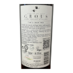 Bild von Herdade dos Grous - Rotwein