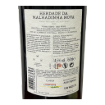 Bild von Malhadinha - Rotwein