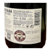 Bild von Castello d'Alba Reserve - Rotwein